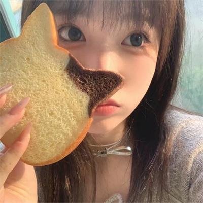 别品町